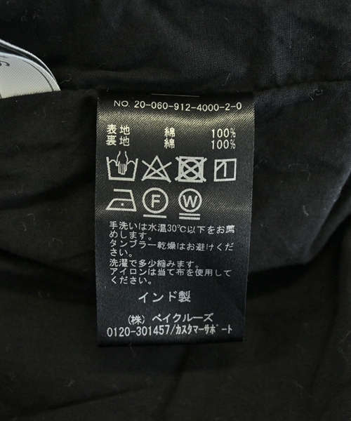 SLOBE IENA（スローブイエナ）ロング・マキシ丈スカート 黒 サイズ:-(M位) レディース/2200615320038