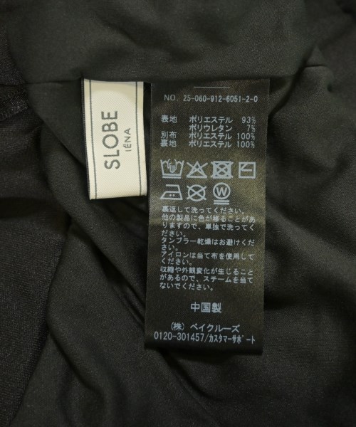 SLOBE IENA（スローブイエナ）ロング・マキシ丈スカート 黒 サイズ:-(M位) レディース/2200628487100