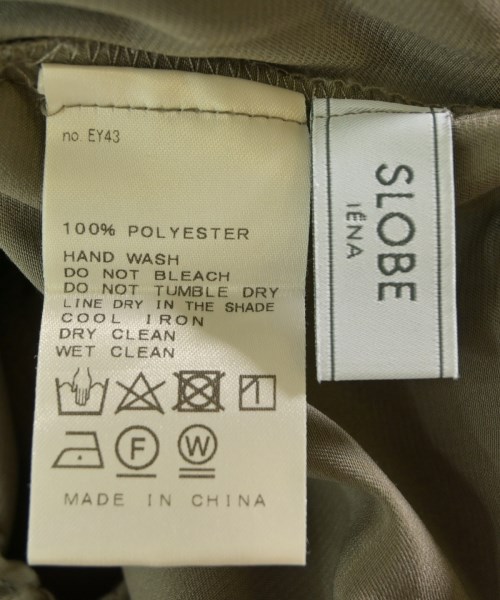 SLOBE IENA（スローブイエナ）その他 グレー サイズ:-(M位) レディース/2200617121121