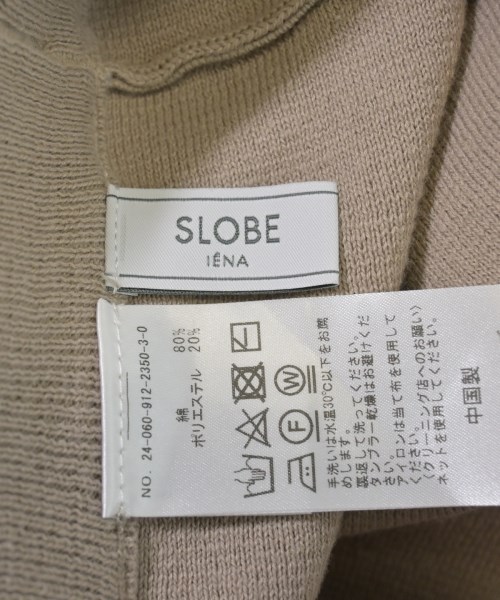 SLOBE IENA（スローブイエナ）ロング・マキシ丈スカート ベージュ サイズ:-(M位) レディース/2200628897022