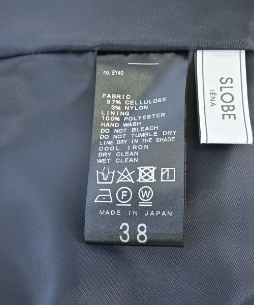 SLOBE IENA（スローブイエナ）ロング・マキシ丈スカート 紺 サイズ:38(M位) レディース/2200615882291