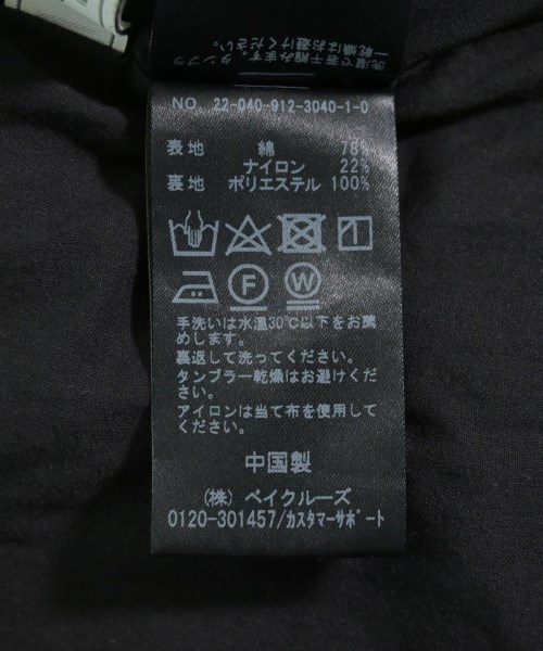 SLOBE IENA（スローブイエナ）ワンピース 黒 サイズ:F レディース/2200615882420