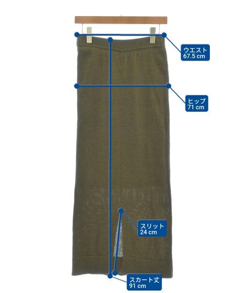 SLOBE IENA（スローブイエナ）ロング・マキシ丈スカート カーキ サイズ:-(M位) レディース/2200627534089