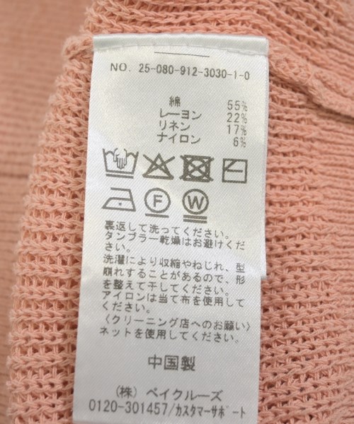 SLOBE IENA（スローブイエナ）カーディガン ピンク サイズ:F レディース/2200617269014