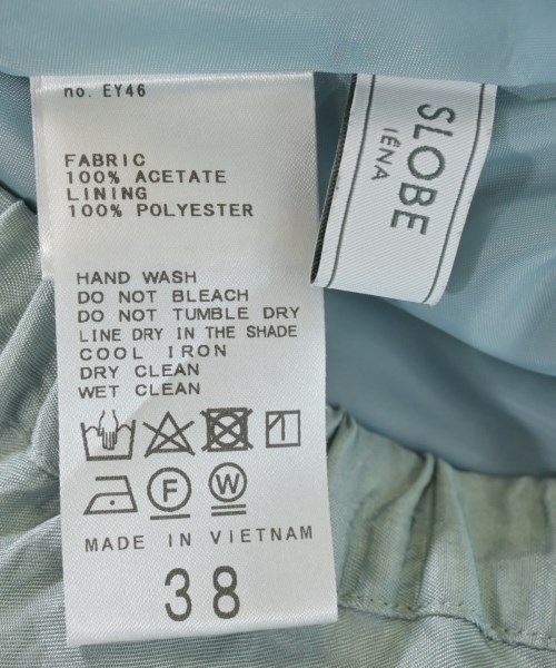 SLOBE IENA（スローブイエナ）ロング・マキシ丈スカート 緑 サイズ:38(M位) レディース/2200628975126