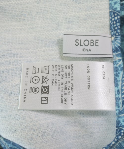 SLOBE IENA（スローブイエナ）ロング・マキシ丈スカート 青 サイズ:F レディース/2200617593157