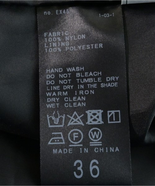 SLOBE IENA（スローブイエナ）ロング・マキシ丈スカート 黒 サイズ:36(S位) レディース/2200613444064