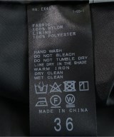 SLOBE IENA（スローブイエナ）ロング・マキシ丈スカート 黒 サイズ:36(S位) レディース/2200613444064