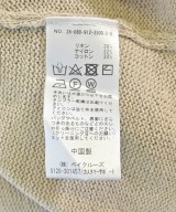 SLOBE IENA（スローブイエナ）カーディガン ベージュ サイズ:F レディース/2200613444095