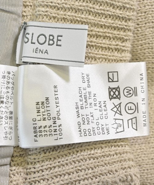 SLOBE IENA（スローブイエナ）ロング・マキシ丈スカート ベージュ サイズ:-(M位) レディース/2200613444101