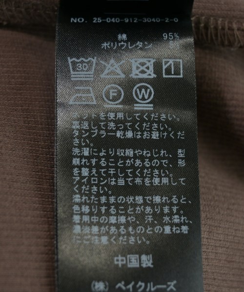 SLOBE IENA（スローブイエナ）ワンピース 茶 サイズ:-(S位)/-(L位) レディース/2200616892053