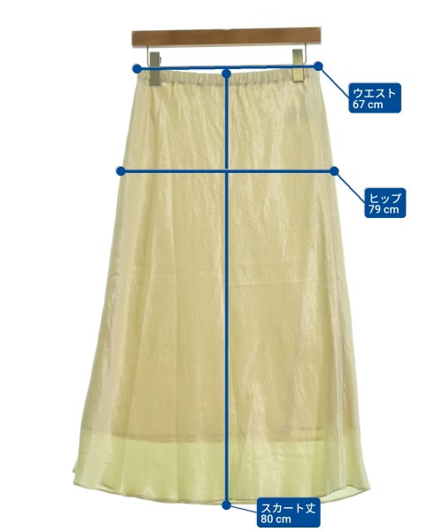 SLOBE IENA（スローブイエナ）ロング・マキシ丈スカート 白 サイズ:36(S位) レディース/2200616892411