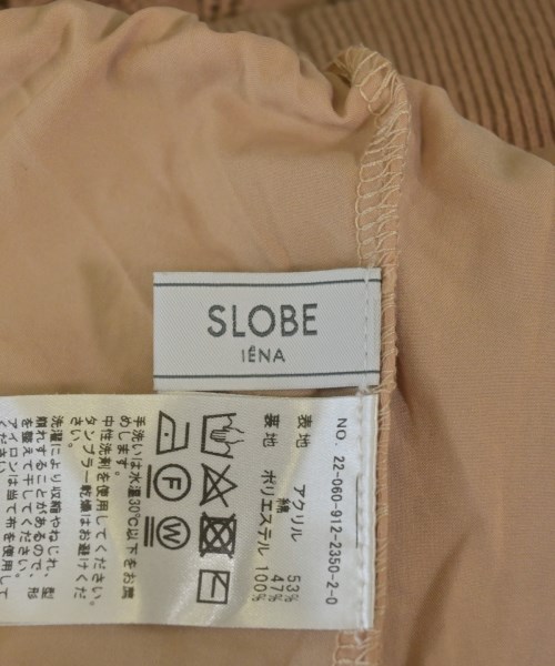 SLOBE IENA（スローブイエナ）ロング・マキシ丈スカート ピンク サイズ:-(XS位) レディース/2200628916037