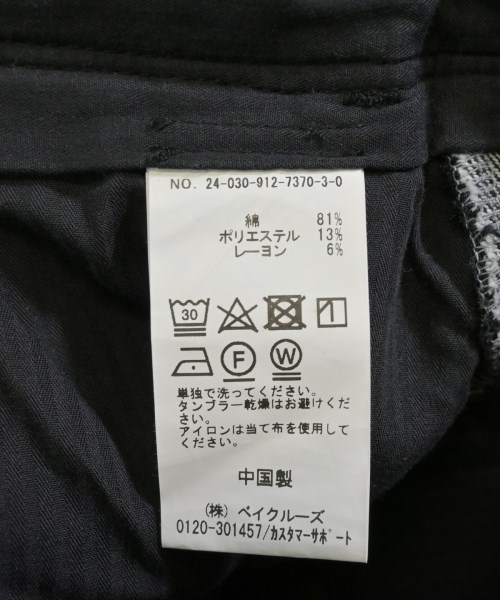 SLOBE IENA（スローブイエナ）デニムパンツ 黒 サイズ:38(M位) レディース/2200628916044