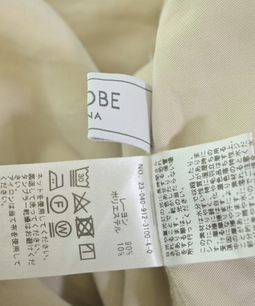 SLOBE IENA（スローブイエナ）ワンピース ベージュ サイズ:F レディース/2200628916112