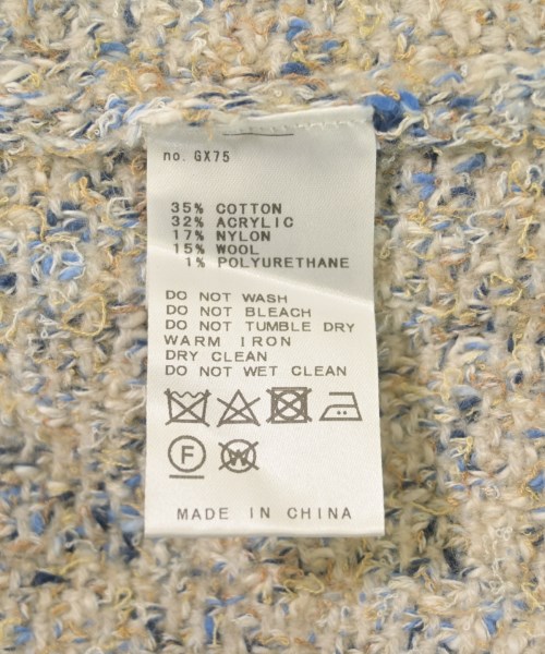 SLOBE IENA（スローブイエナ）カーディガン ベージュ サイズ:F レディース/2200618834150