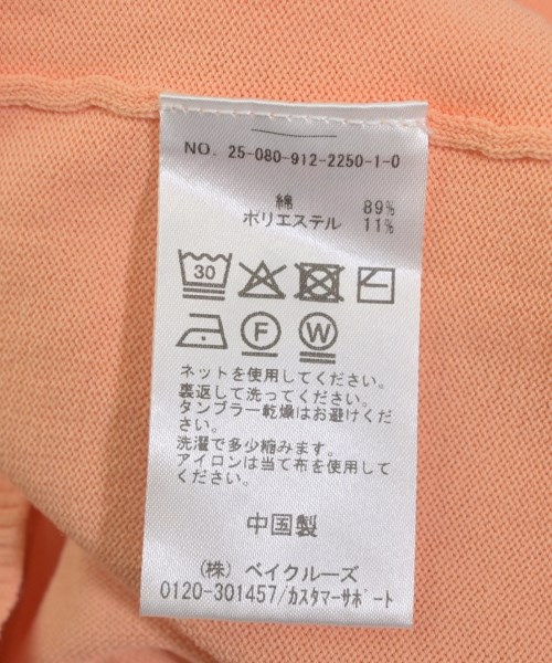 SLOBE IENA（スローブイエナ）カーディガン オレンジ サイズ:-(M位) レディース/2200616766439