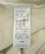 SLOBE IENA（スローブイエナ）スウェット グレー サイズ:F レディース/2200620091084