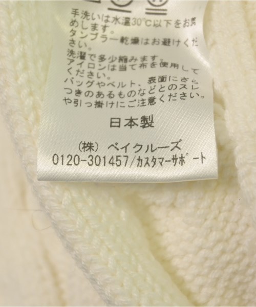 SLOBE IENA（スローブイエナ）ニット・セーター 白 サイズ:-(XS位) レディース/2200628765017
