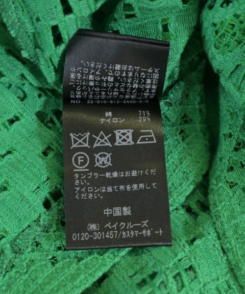 SLOBE IENA（スローブイエナ）カジュアルシャツ 緑 サイズ:F レディース/2200607716115