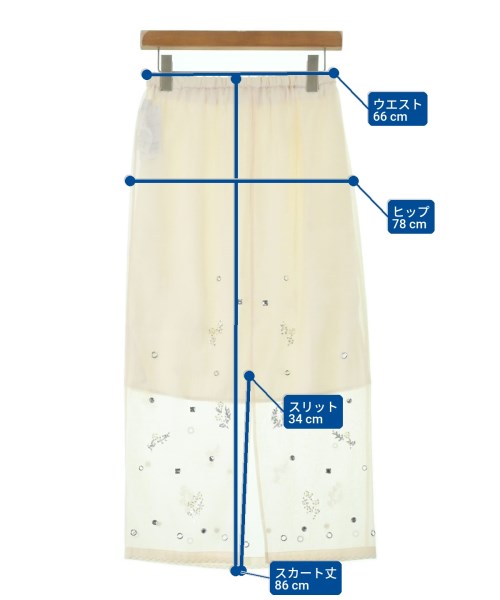 SLOBE IENA（スローブイエナ）ロング・マキシ丈スカート 白 サイズ:F レディース/2200605212107