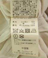 SLOBE IENA（スローブイエナ）ロング・マキシ丈スカート ベージュ サイズ:36(S位) レディース/2200610810053