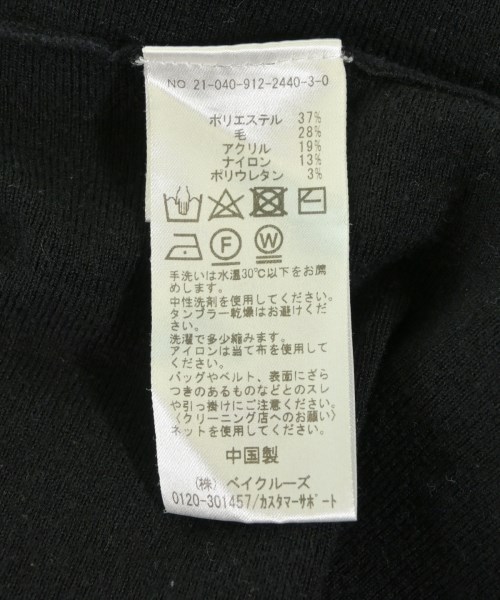 SLOBE IENA（スローブイエナ）ワンピース 黒 サイズ:F レディース/2200607353013
