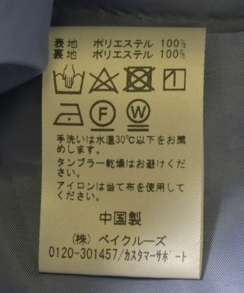 SLOBE IENA（スローブイエナ）ワンピース 青 サイズ:-(M位) レディース/2200607937039