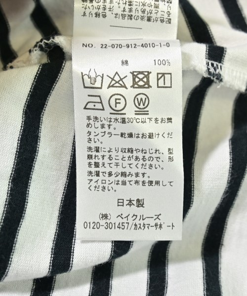 SLOBE IENA（スローブイエナ）Tシャツ・カットソー 白 サイズ:L レディース/2200608759036