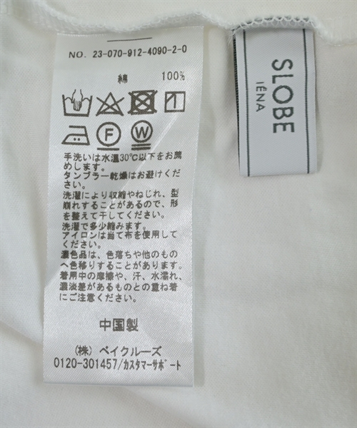 SLOBE IENA（スローブイエナ）Tシャツ・カットソー 白 サイズ:-(M位) レディース/2200612874121
