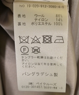 SLOBE IENA（スローブイエナ）その他 ベージュ サイズ:F レディース/2200607971033