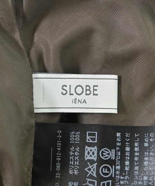 SLOBE IENA（スローブイエナ）ロング・マキシ丈スカート 茶 サイズ:-(M位) レディース/2200608075075