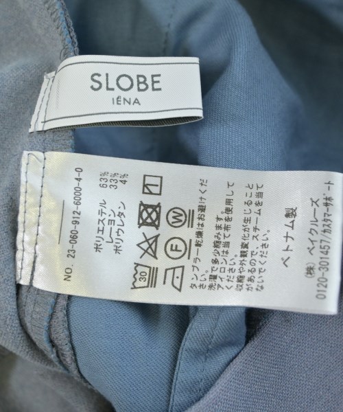 SLOBE IENA（スローブイエナ）ロング・マキシ丈スカート 青 サイズ:38(M位) レディース/2200608276069