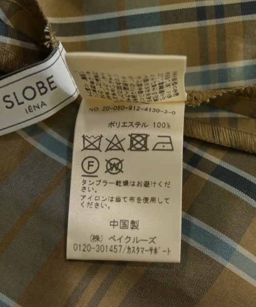 SLOBE IENA（スローブイエナ）ロング・マキシ丈スカート 茶 サイズ:38(M位) レディース/2200608276076