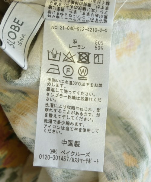 SLOBE IENA（スローブイエナ）ワンピース ベージュ サイズ:38(M位) レディース/2200608276113