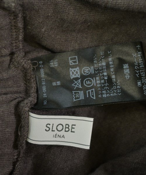 SLOBE IENA（スローブイエナ）ロング・マキシ丈スカート 茶 サイズ:-(M位) レディース/2200608781242