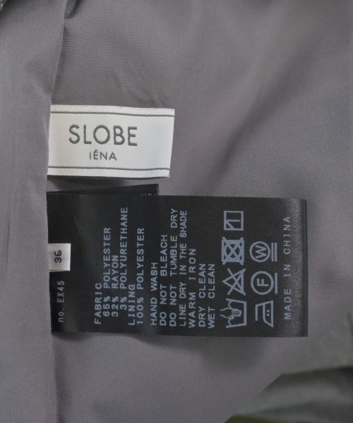 SLOBE IENA（スローブイエナ）ショートパンツ グレー サイズ:36(S位) レディース/2200608781259