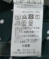 SLOBE IENA（スローブイエナ）その他 緑 サイズ:-(M位) レディース/2200613450041