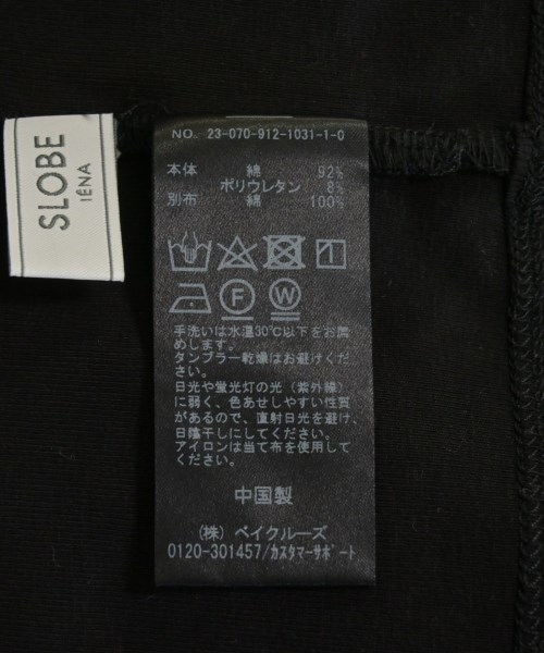 SLOBE IENA（スローブイエナ）キャミソール 黒 サイズ:F レディース/2200612927056
