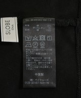 SLOBE IENA（スローブイエナ）キャミソール 黒 サイズ:F レディース/2200612927056