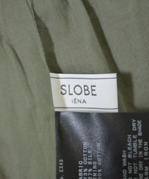 SLOBE IENA（スローブイエナ）ロング・マキシ丈スカート カーキ サイズ:-(M位) レディース/2200612974050