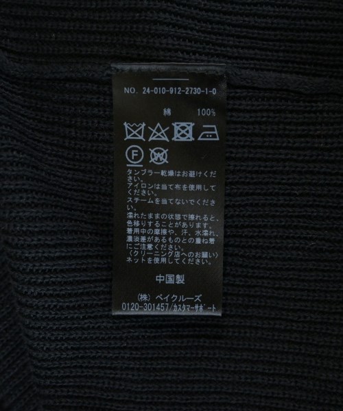 SLOBE IENA（スローブイエナ）カーディガン 黒 サイズ:-(M位) レディース/2200610672088
