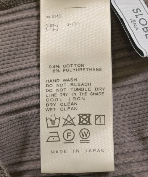 SLOBE IENA（スローブイエナ）カーディガン 茶 サイズ:-(S位) レディース/2200609042038