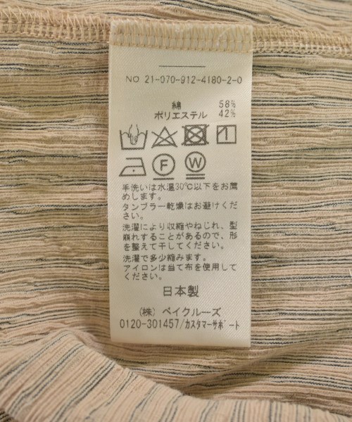 SLOBE IENA（スローブイエナ）ノースリーブ ベージュ サイズ:F レディース/2200617577072