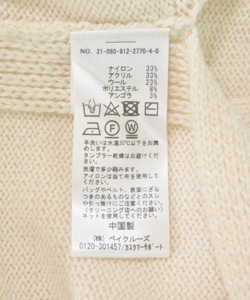 SLOBE IENA（スローブイエナ）ニット・セーター 白 サイズ:F レディース/2200613639033