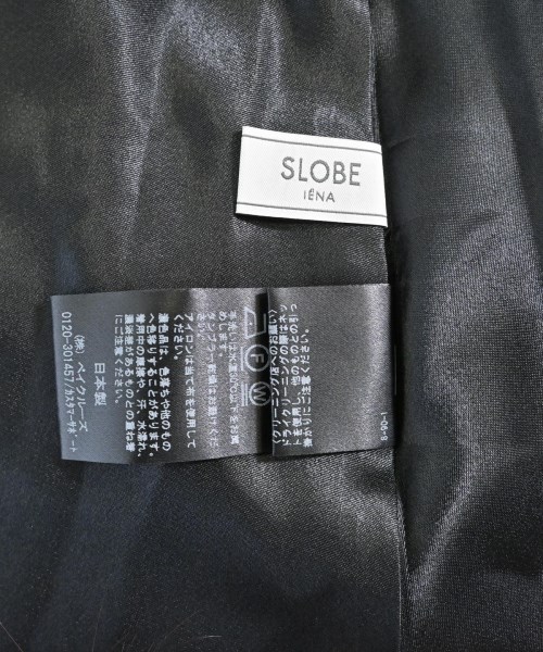 SLOBE IENA（スローブイエナ）ロング・マキシ丈スカート 黒 サイズ:38(M位) レディース/2200614533019