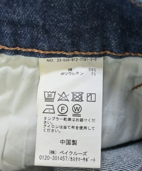 SLOBE IENA（スローブイエナ）デニムパンツ 紺 サイズ:36(S位) レディース/2200614575040