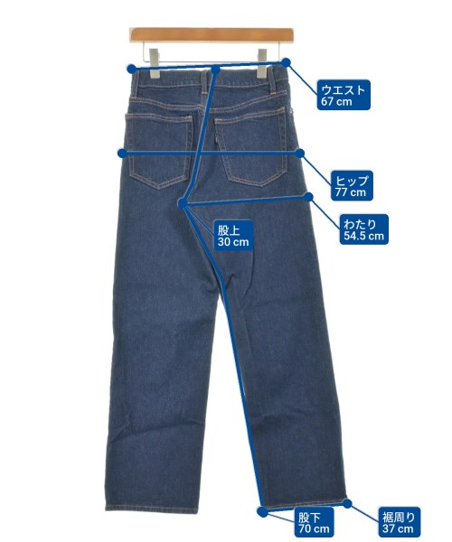 SLOBE IENA（スローブイエナ）デニムパンツ 紺 サイズ:36(S位) レディース/2200614575040