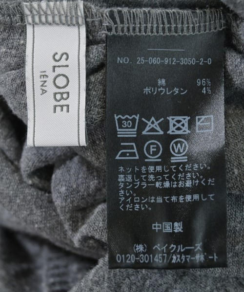 SLOBE IENA（スローブイエナ）ロング・マキシ丈スカート グレー サイズ:F レディース/2200615123196