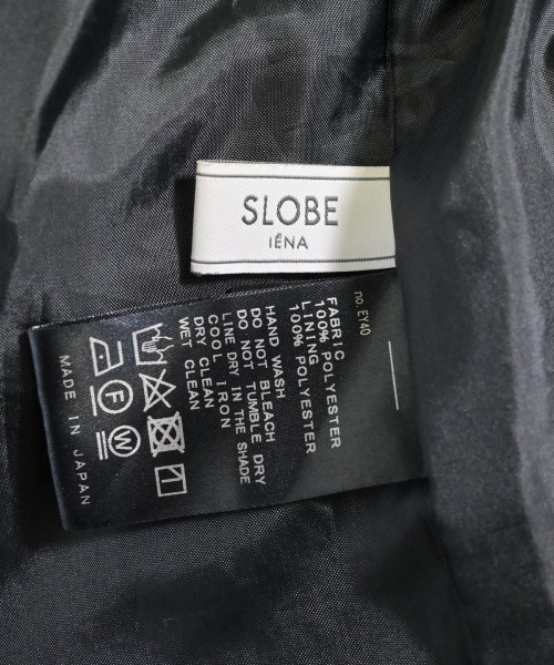 SLOBE IENA（スローブイエナ）ロング・マキシ丈スカート 黒 サイズ:F レディース/2200611085030